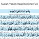 Surah Yaseen Read Online Full Complete