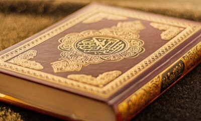 Surah Yasen, Read Online Quran