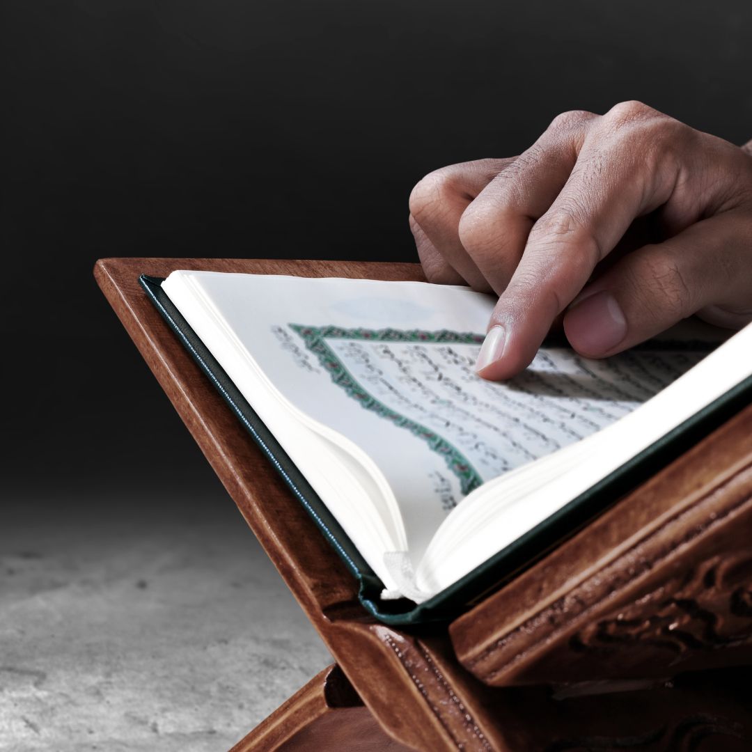 By the wise Qur’an وَٱلْقُرْآنِ ٱلْحَكِيمِ