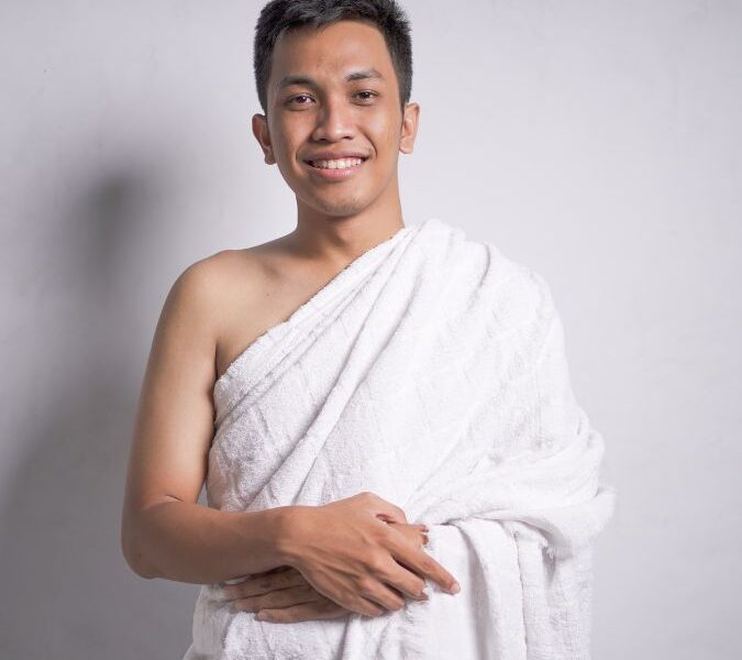 Ihram in Light of the Quran and Sunnah