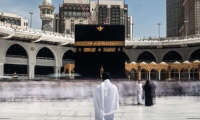 The Spiritual Impact of Umrah Through the Lens of the Quran