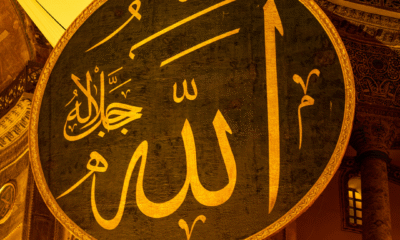 Purpose of Prophets in Islam