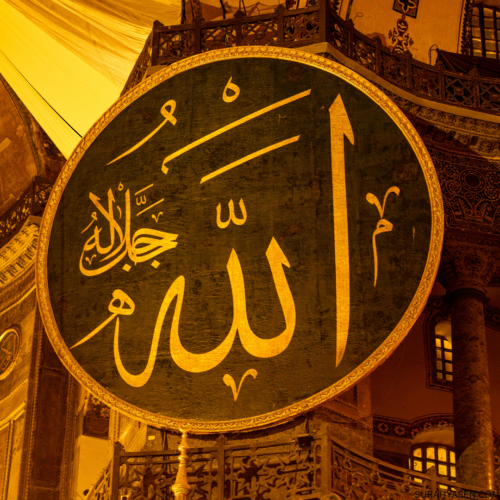 Purpose of Prophets in Islam
