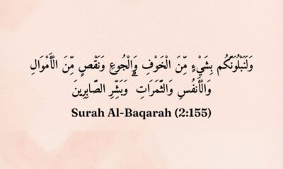 Trials, Patience, and the Concept of Sabr in Islam