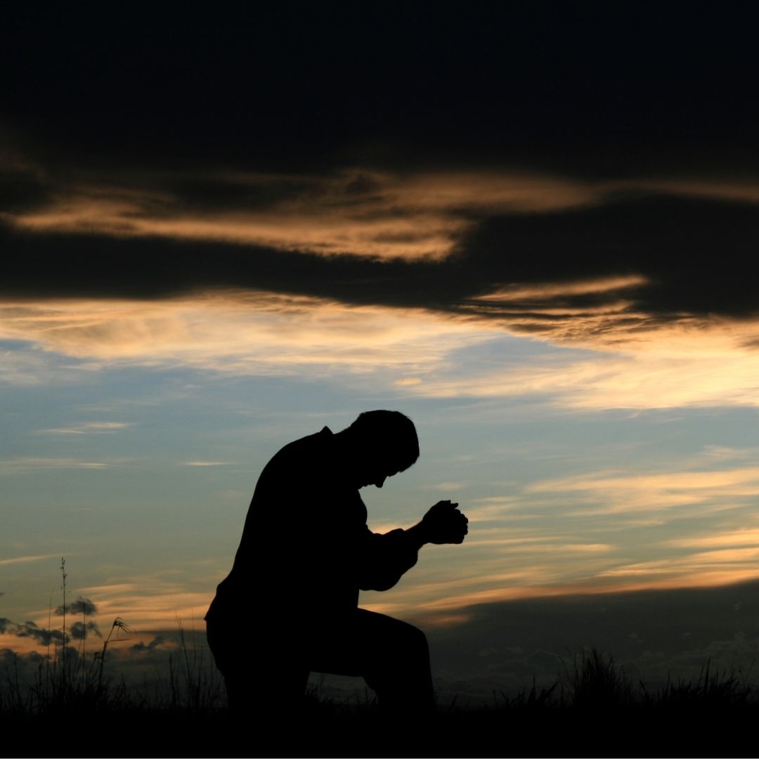 Astaghfar in Islam