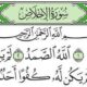 Surah Al-Ikhlas