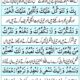 Dua E Qunoot Read Online and Download