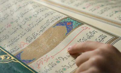 Best Surah to Read Daily