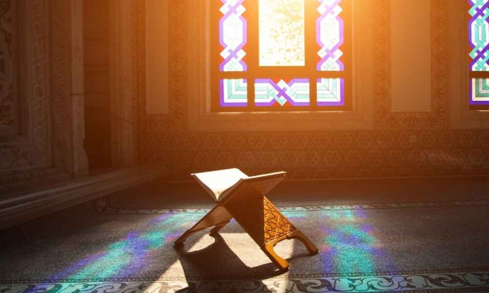 Quran Learning Online Guide for Beginners and Advanced Learners