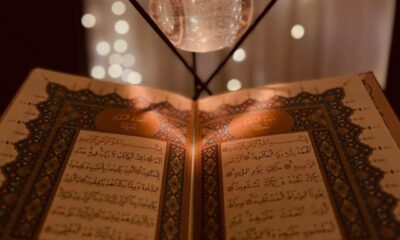 Quran Meaning in Islam