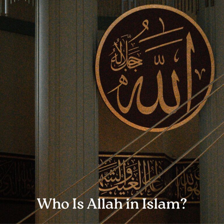 Who Is Allah in Islam? Complete Quran Based Explanation