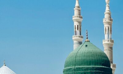 Who Is Prophet Muhammad ﷺ