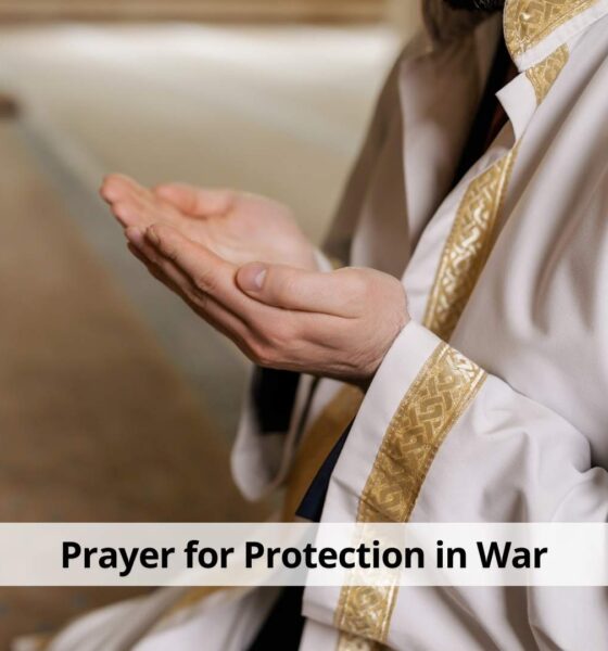 Prayer for Protection in War