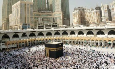 What Is Umrah?